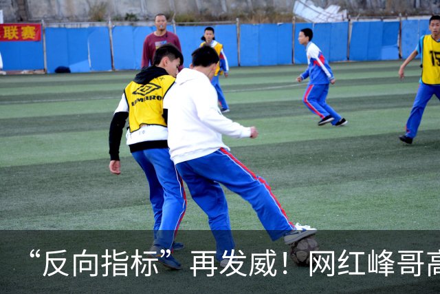 “反向指标”再发威！网红峰哥高位买金，如今跌了13%，自嘲：一份牛肉拌面和咖啡才42元，1克黄金真能花好久，“放宽心，该吃吃该喝喝”