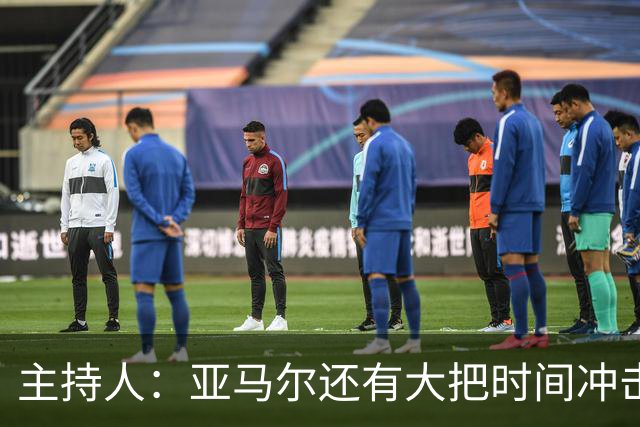 主持人：亚马尔还有大把时间冲击金球奖，姆巴佩就没那么充裕了