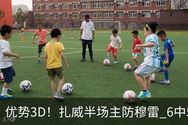 优势3D！扎威半场主防穆雷 6中5贡献14分&三分2中2
