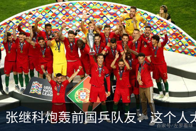 张继科炮轰前国乒队友：这个人太坏！还曾多次暗讽樊振东、王曼昱