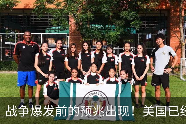 战争爆发前的预兆出现！美国已经有4个征兆，张召忠预言要成真？