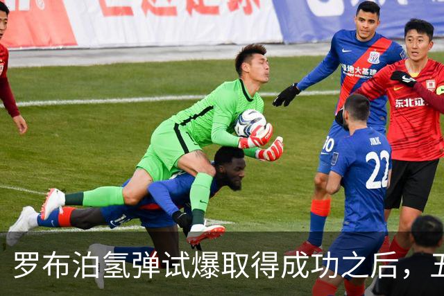 罗布泊氢弹试爆取得成功之后，五角大楼数十年追查泄密内奸，最后才发现泄密源头是一个出乎意料的漏洞