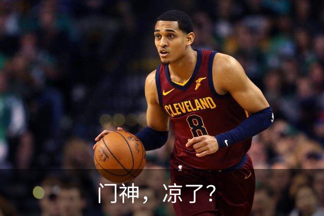 门神，凉了？